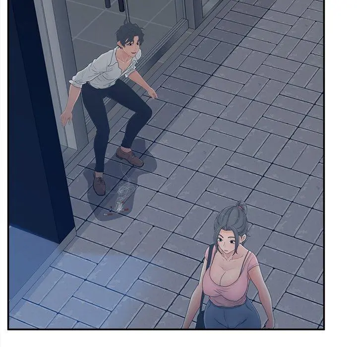 认养女 - 第33话 - page 58