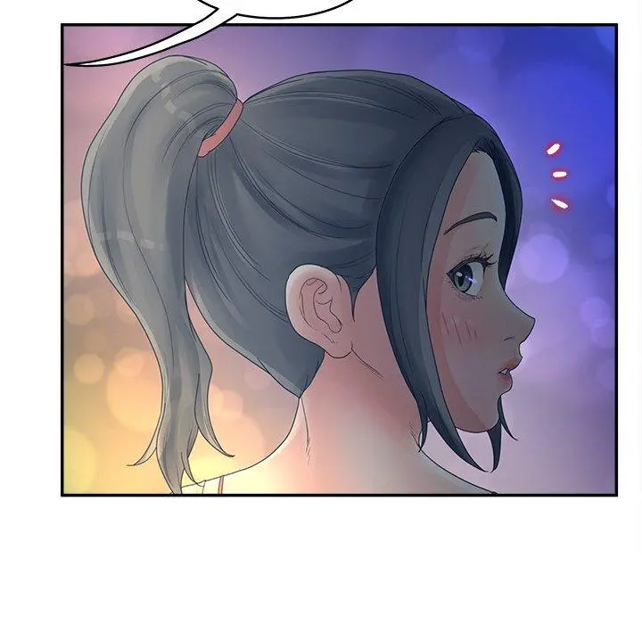 认养女 - 第33话 - page 60