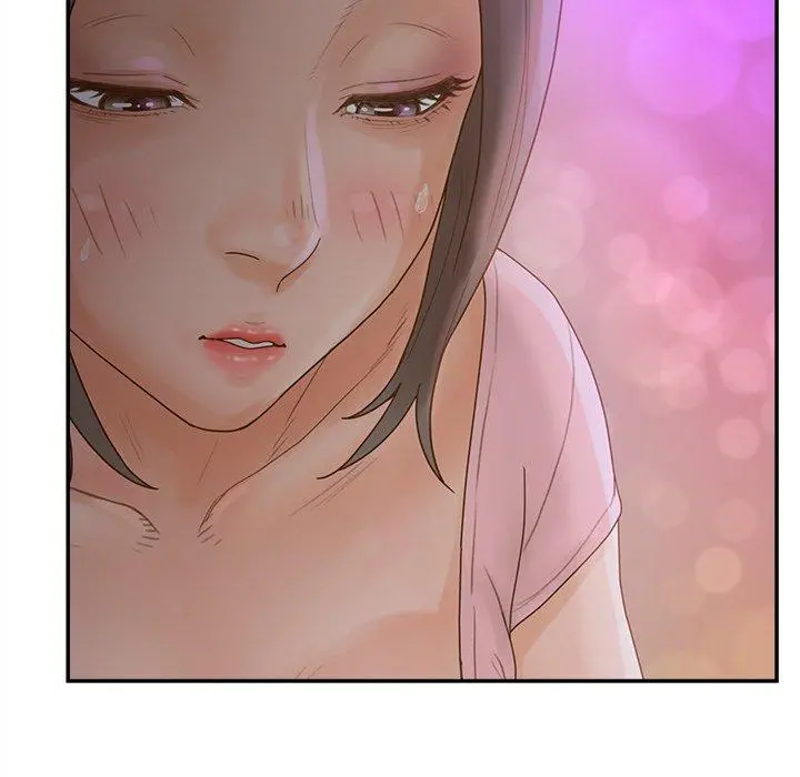 认养女 - 第33话 - page 98