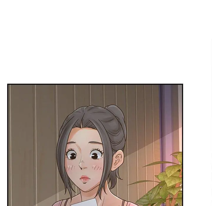 认养女 - 第33话 - page 103