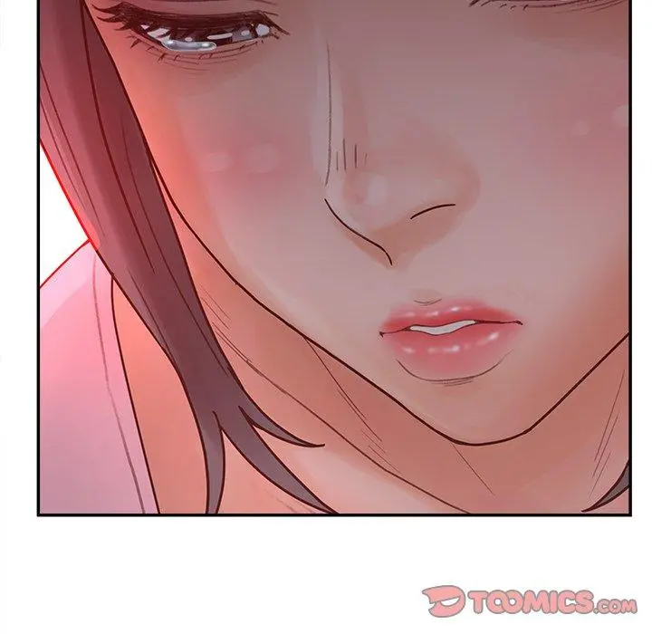 认养女 - 第33话 - page 120