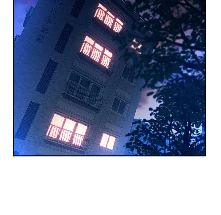 认养女 - 第33话 - page 123