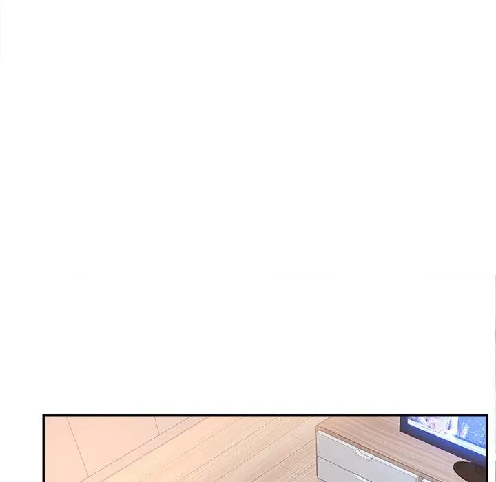 认养女 - 第33话 - page 133
