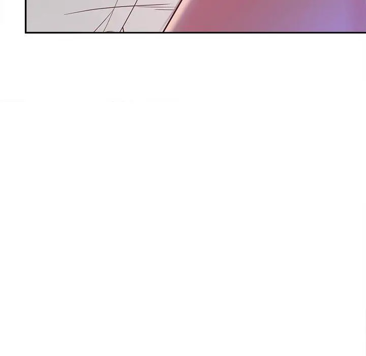 认养女 - 第20话 - page 19