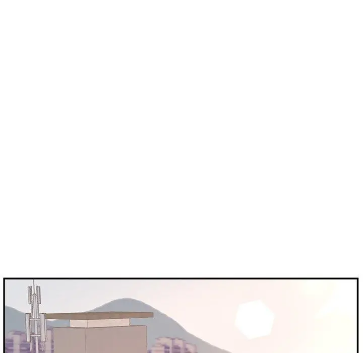 认养女 - 第21话 - page 5