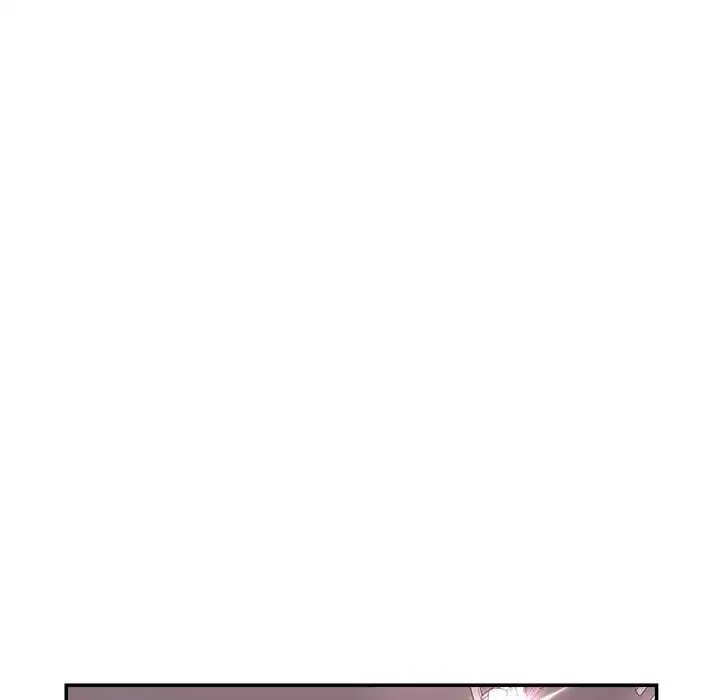 认养女 - 第37话 - page 5