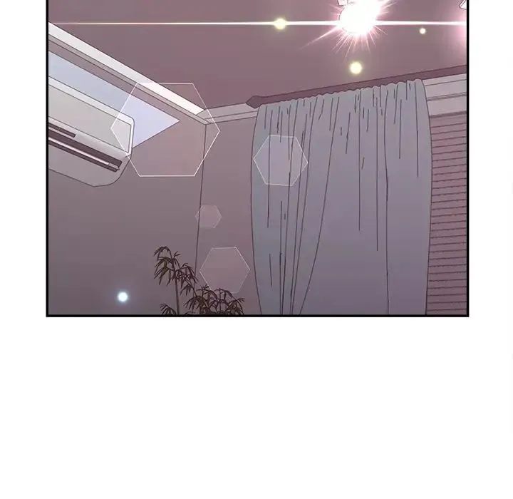 认养女 - 第37话 - page 6
