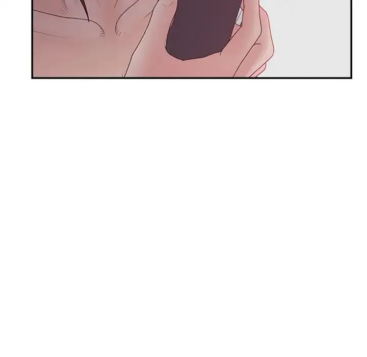 认养女 - 第37话 - page 96