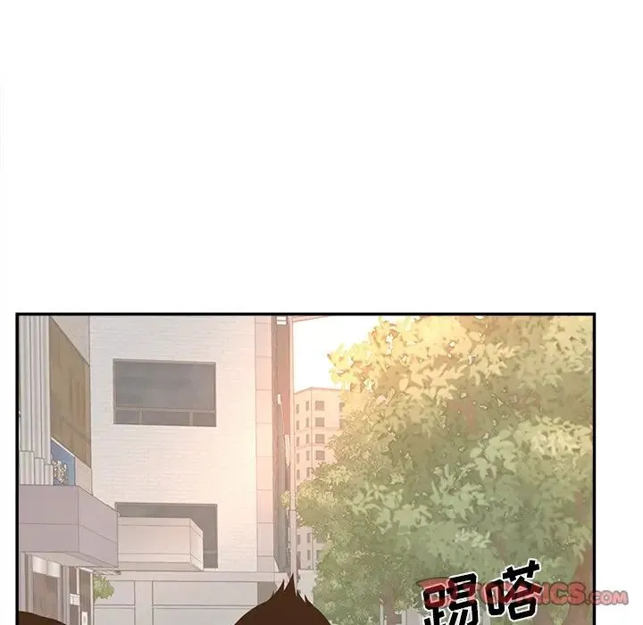 认养女 - 第37话 - page 104