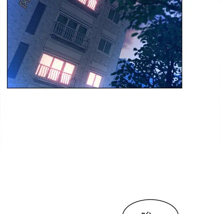 认养女 - 第11话 - page 6