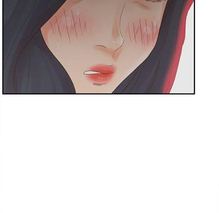 认养女 - 第23话 - page 27