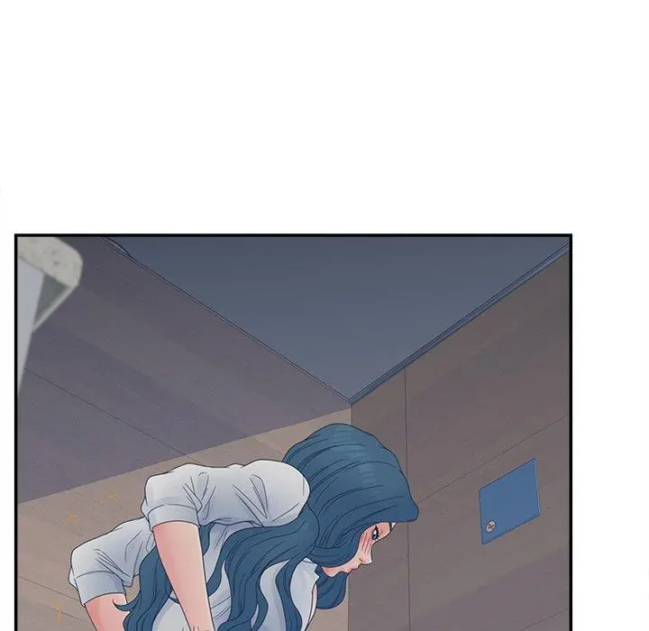 认养女 - 第23话 - page 33