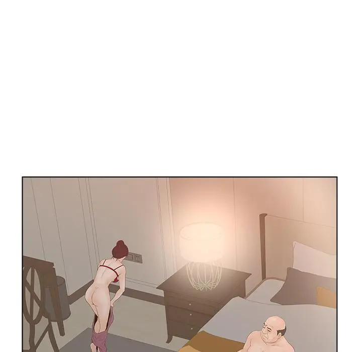认养女 - 第2话 - page 95