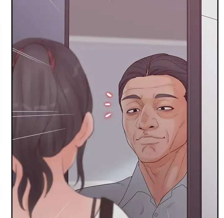 认养女 - 第36话 - page 58