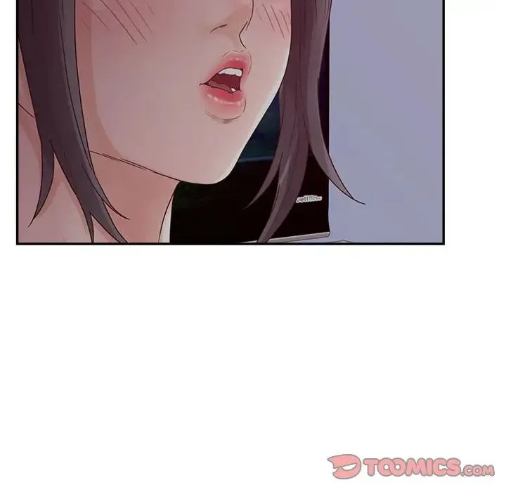 认养女 - 第36话 - page 72