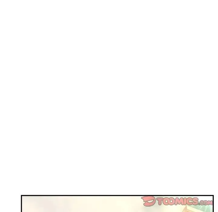 认养女 - 第36话 - page 96