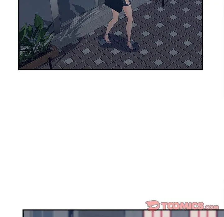 认养女 - 第24话 - page 48