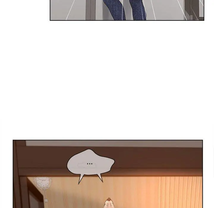 认养女 - 第6话 - page 10