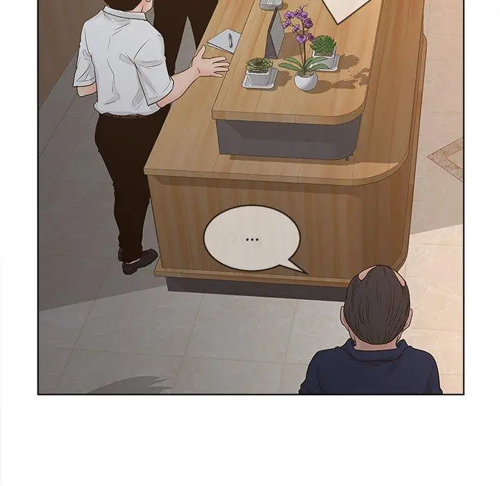 认养女 - 第6话 - page 17