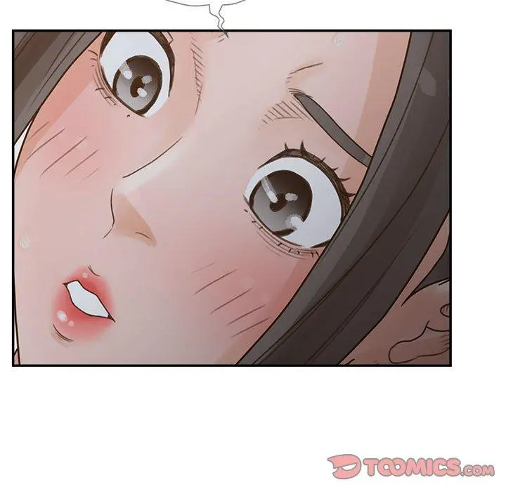 认养女 - 第35话 - page 39