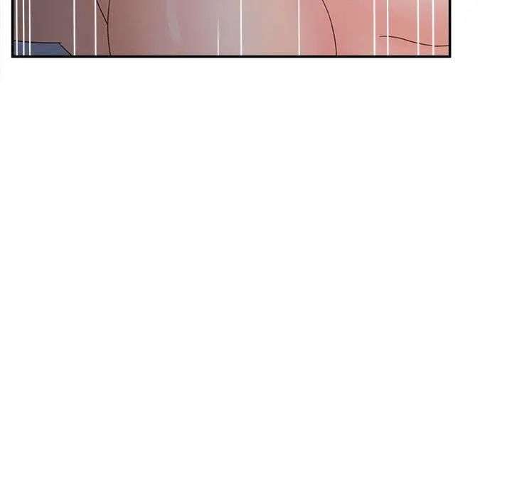 认养女 - 第35话 - page 47