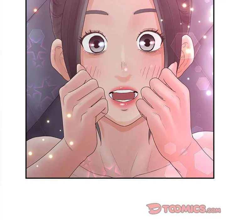认养女 - 第35话 - page 66