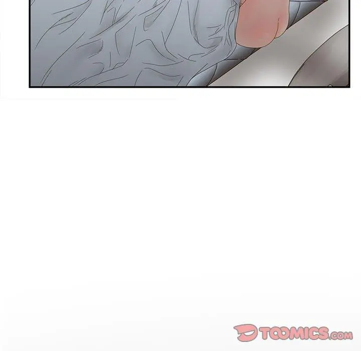 认养女 - 第35话 - page 99