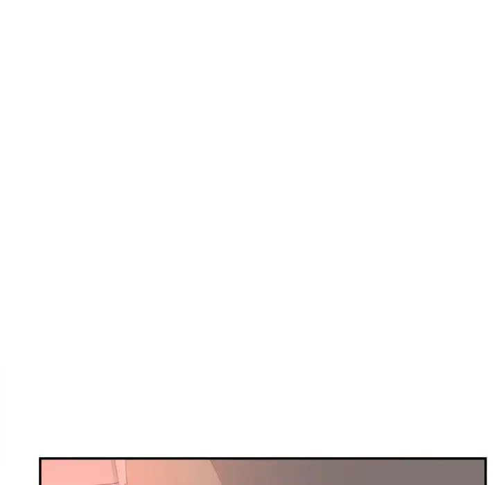 认养女 - 第30话 - page 8