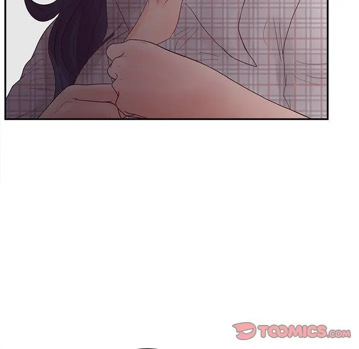 认养女 - 第30话 - page 21
