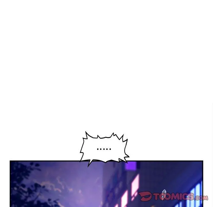 认养女 - 第30话 - page 48