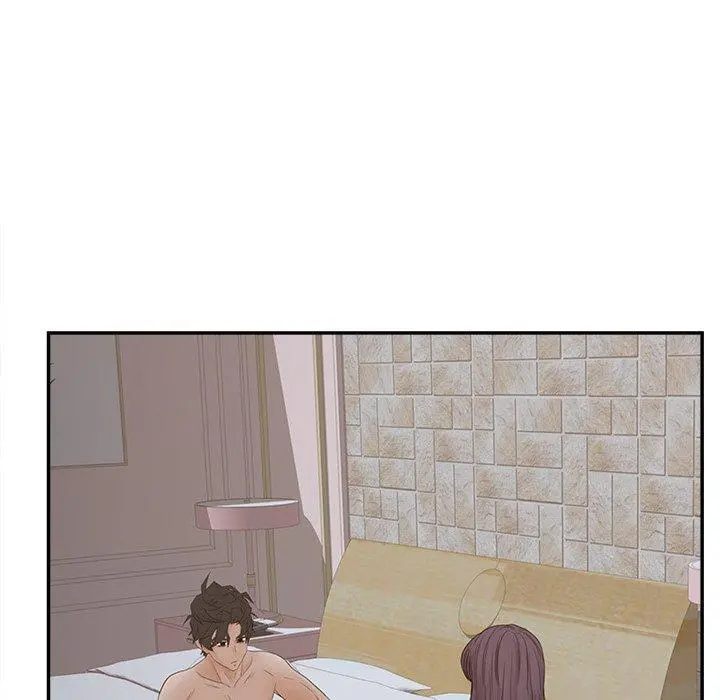 认养女 - 第30话 - page 67