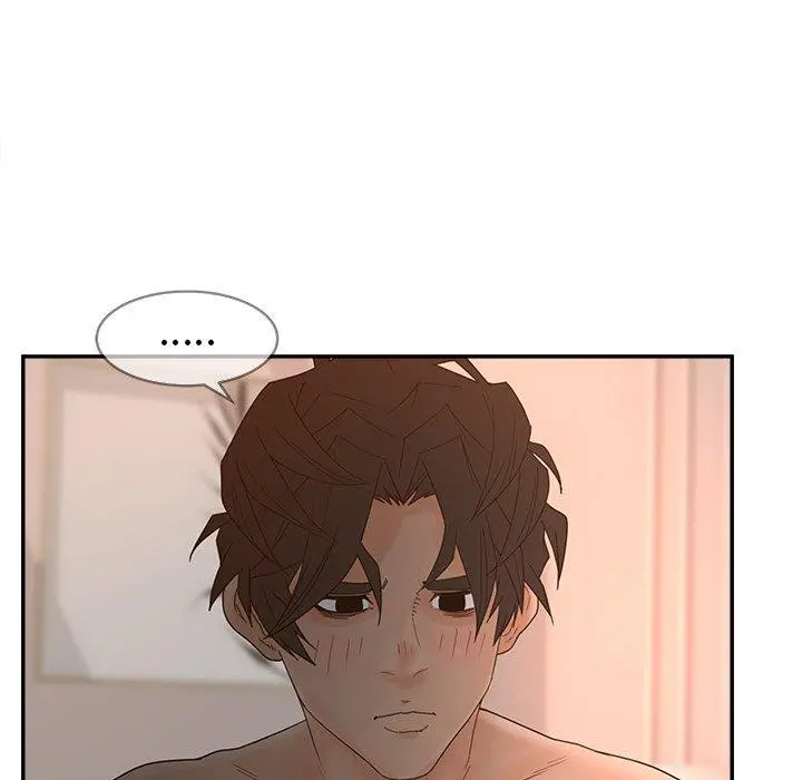 认养女 - 第30话 - page 69