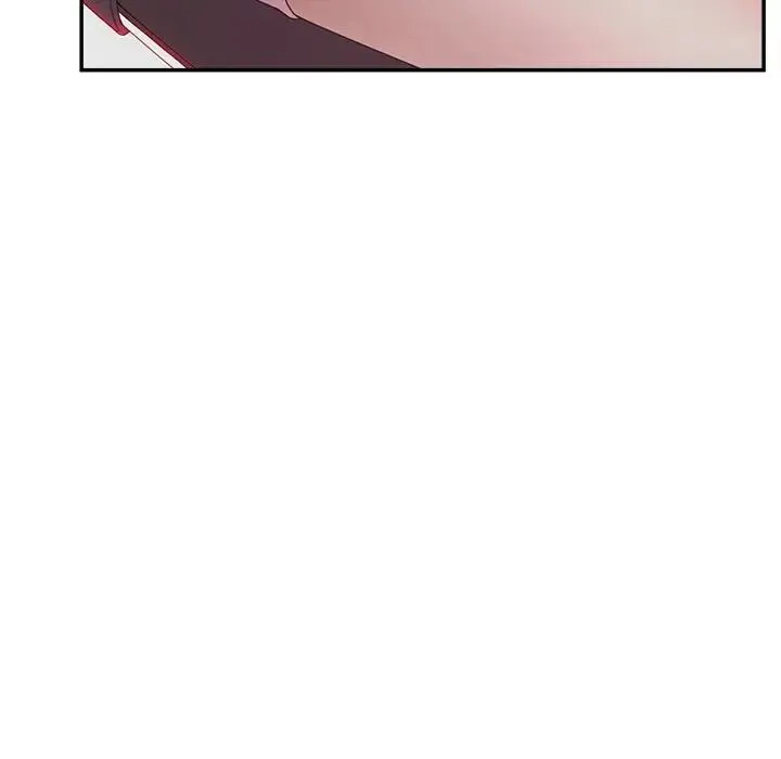 认养女 - 第40话-最终话（完结） - page 79