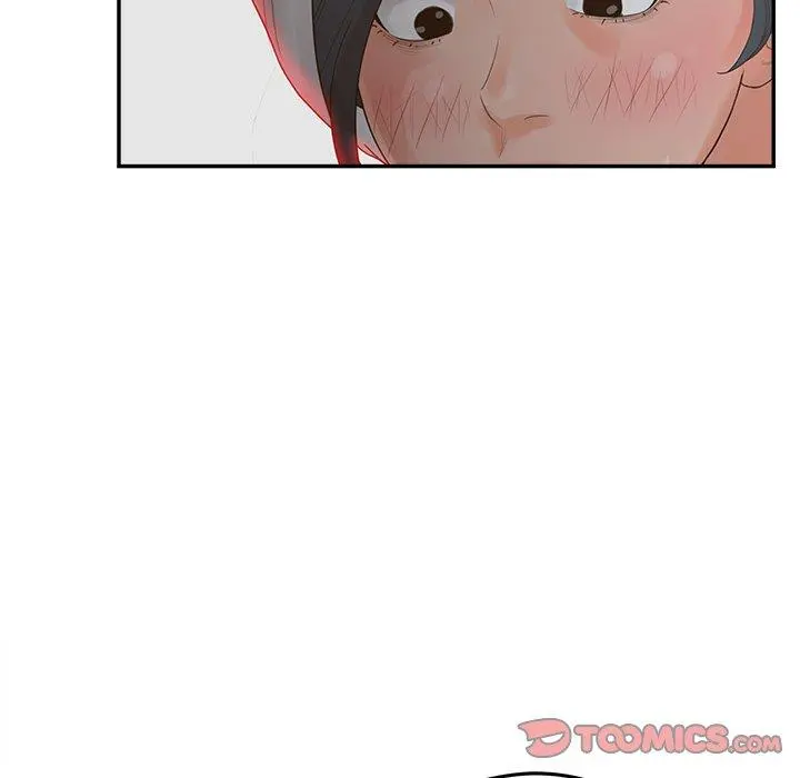 认养女 - 第34话 - page 54