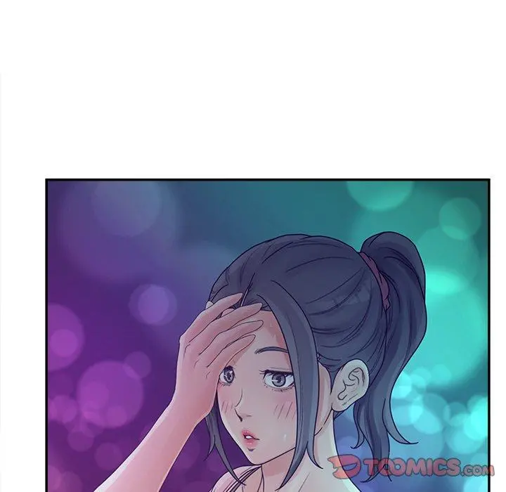 认养女 - 第34话 - page 69