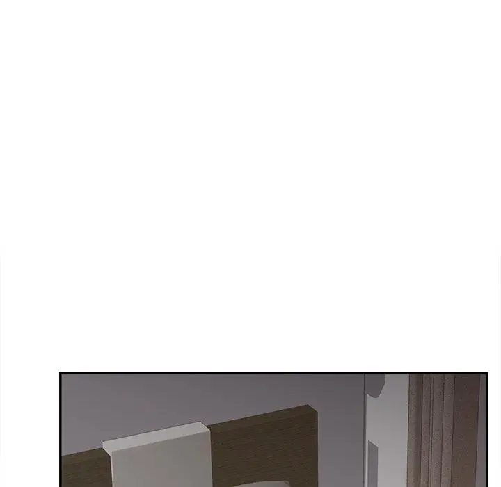 认养女 - 第34话 - page 77