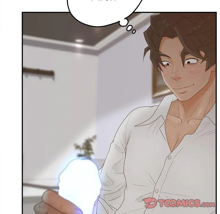 认养女 - 第34话 - page 81