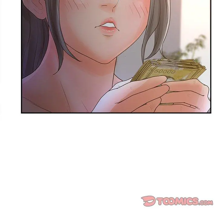 认养女 - 第34话 - page 96