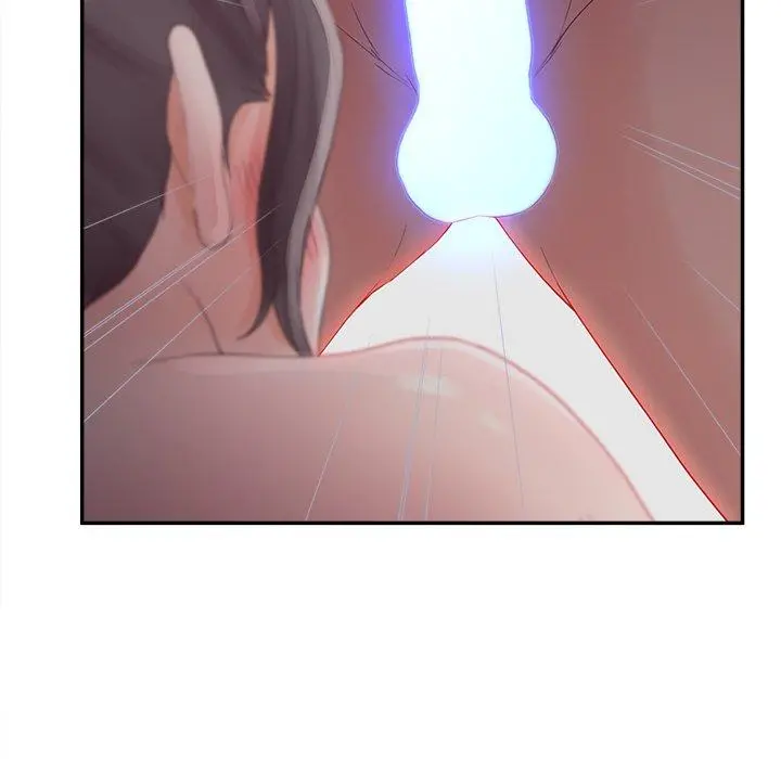 认养女 - 第34话 - page 121