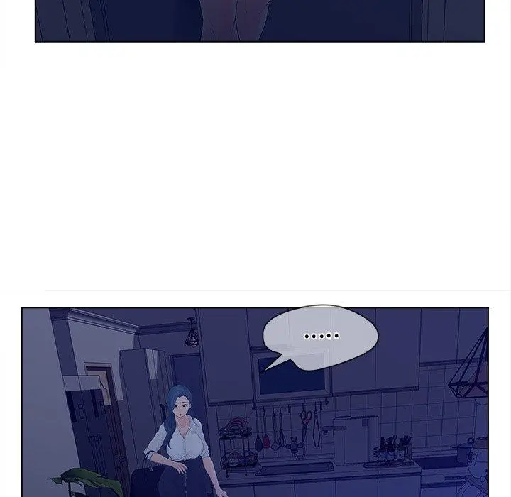 认养女 - 第12话 - page 87
