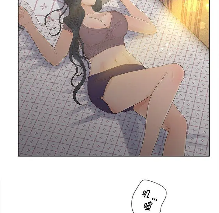 认养女 - 第12话 - page 100