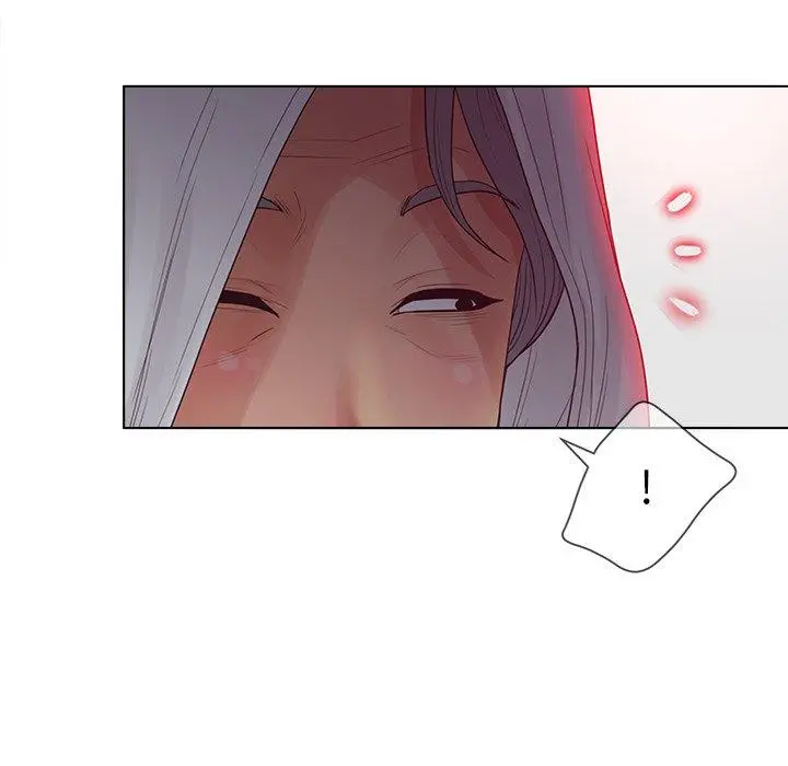 认养女 - 第18话 - page 8