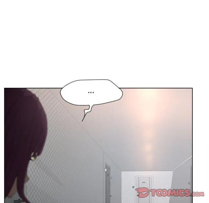 认养女 - 第17话 - page 48