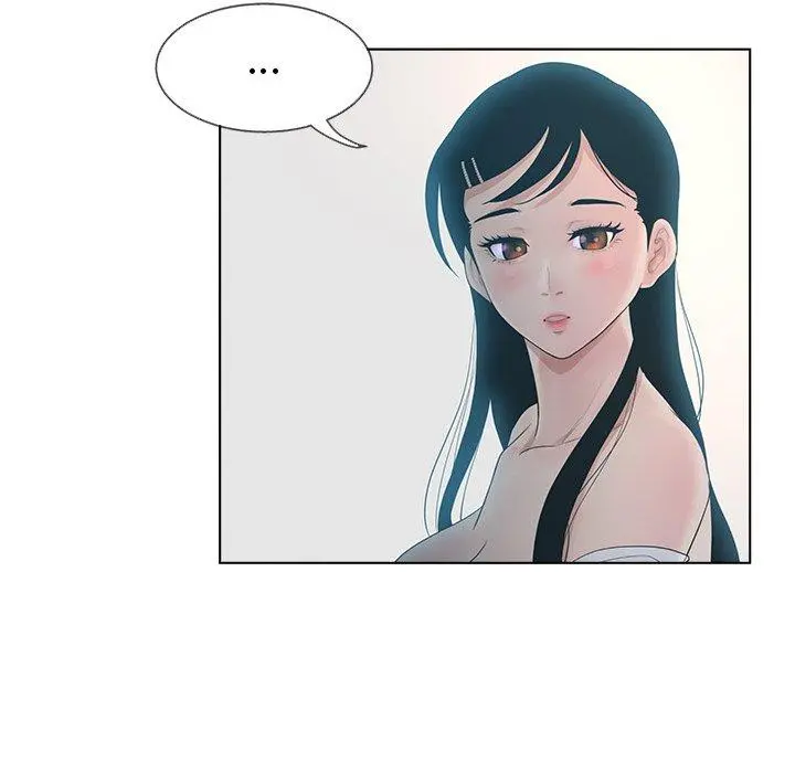 认养女 - 第9话 - page 56