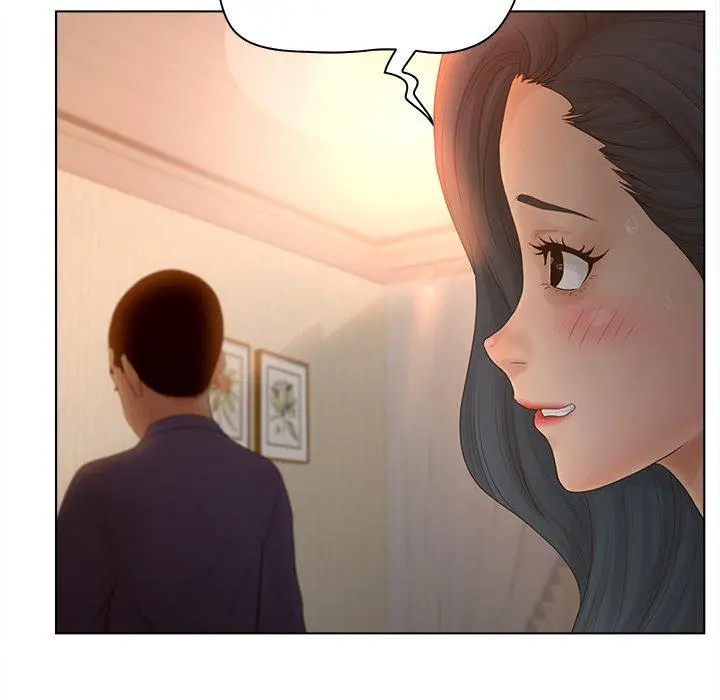 认养女 - 第15话 - page 40