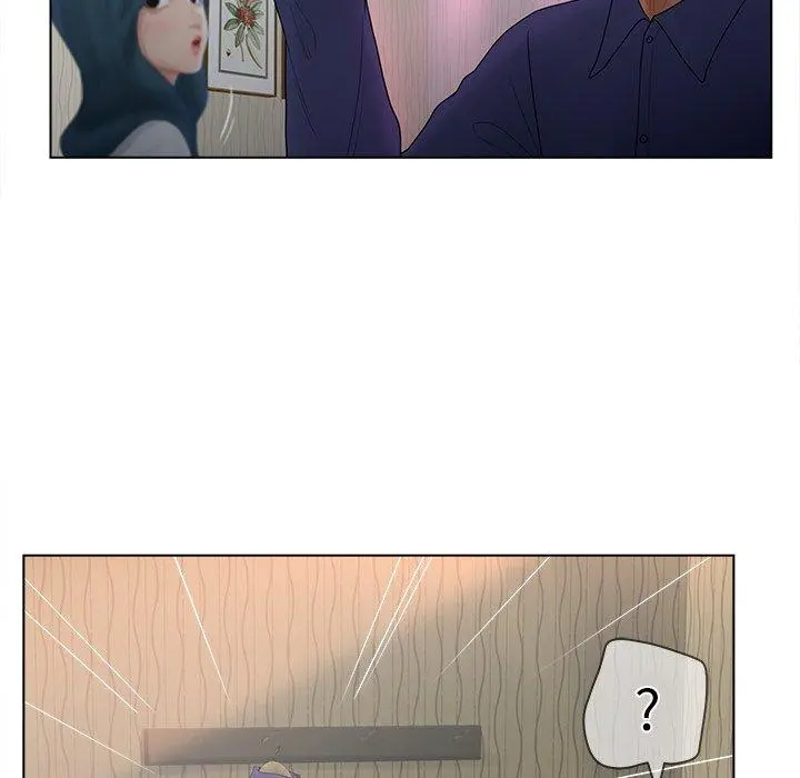 认养女 - 第15话 - page 43