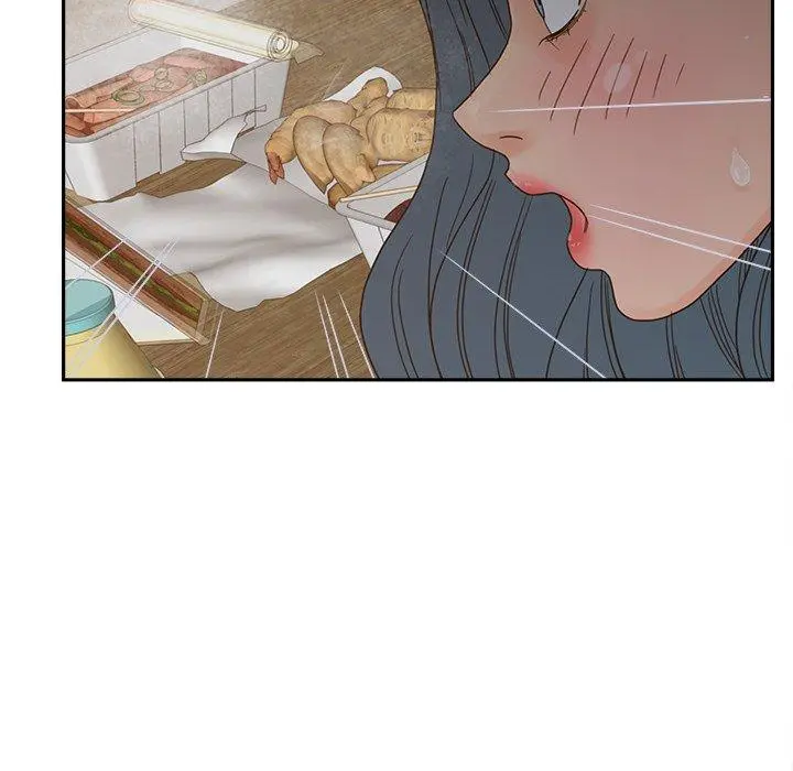 认养女 - 第25话 - page 33