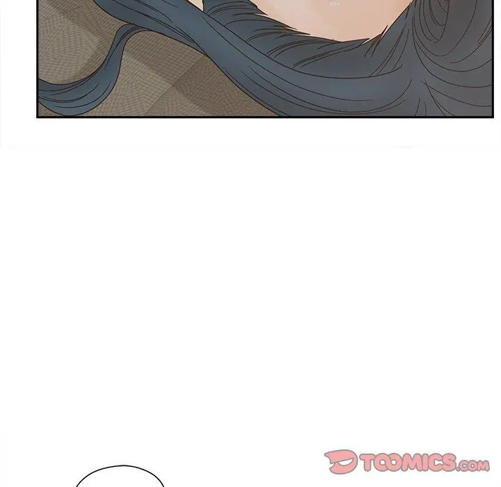 认养女 - 第25话 - page 75