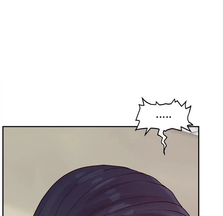 认养女 - 第32话 - page 11