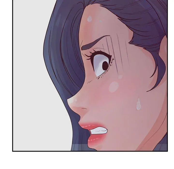 认养女 - 第32话 - page 46